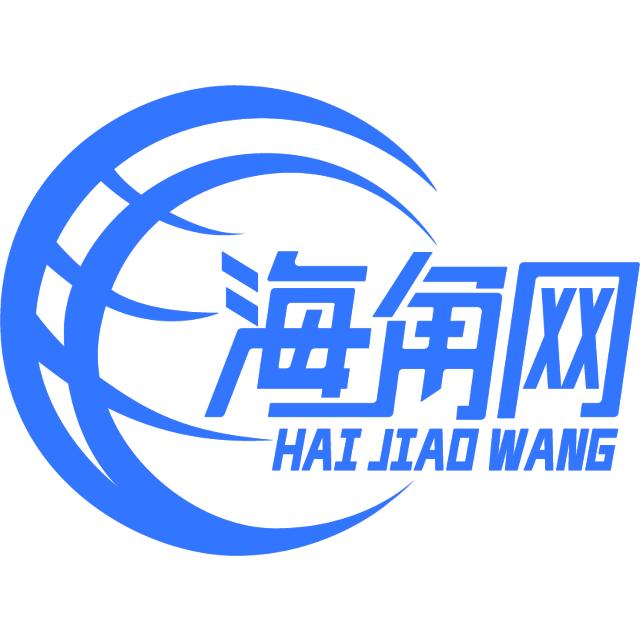 平常的仙人掌